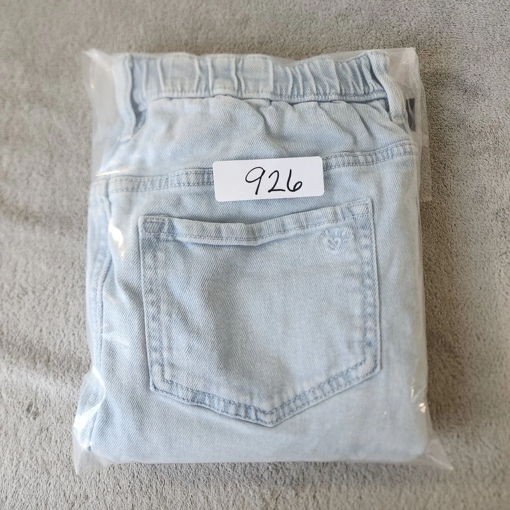 Justice Girls XL Plus Care Bears Two Tone Light Wash Button Denim Skirt